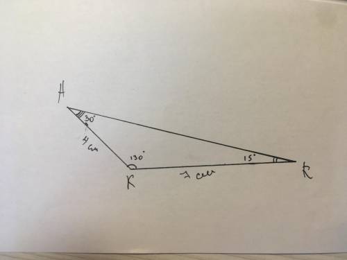 начертите треугольник AKN такой, чтобы <K = 130°.Измерьте м запишите градусные меры остальных угл