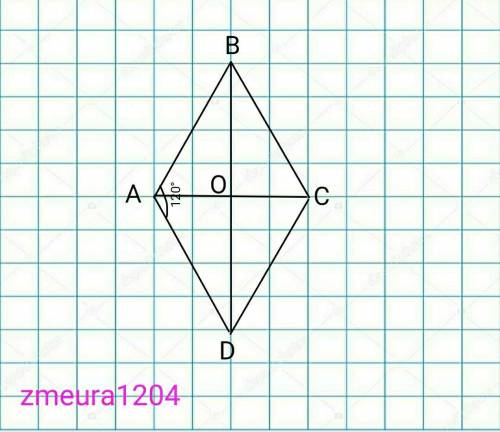 : У ромбі ABCD кут A = 120°, BD = 3 см. Знайдіть периметр ромба​