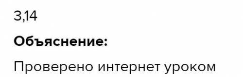 Получены данные о среднем возрасте производственного оборудования, производительности труда, а также