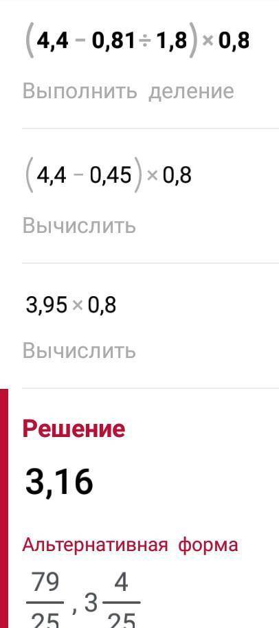 Які з наведених явищ пояснюються закдном Паскаля?Для руху по глибокому снігуодягають лижі.Під час по