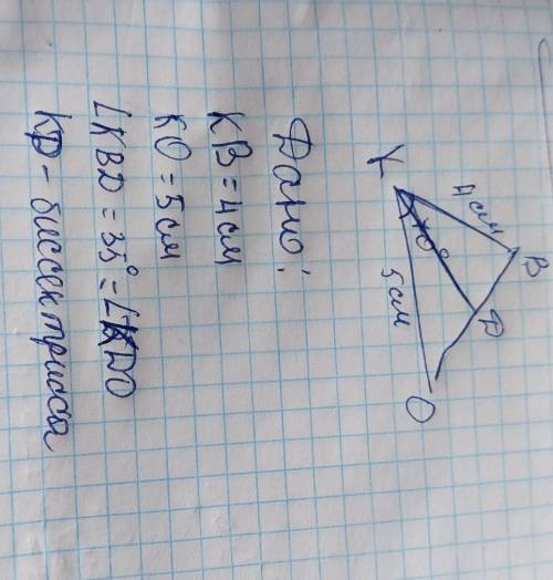 4.Попостройте треугольник KBO по сторона КВ 4= см, КО=5см,угол K=70градусов b) В полученном треуголь