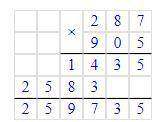 Решите примеры, записывая действия столбиком. 300 020 – 287 · (581 915 : 643) + 7 915не так _300 020