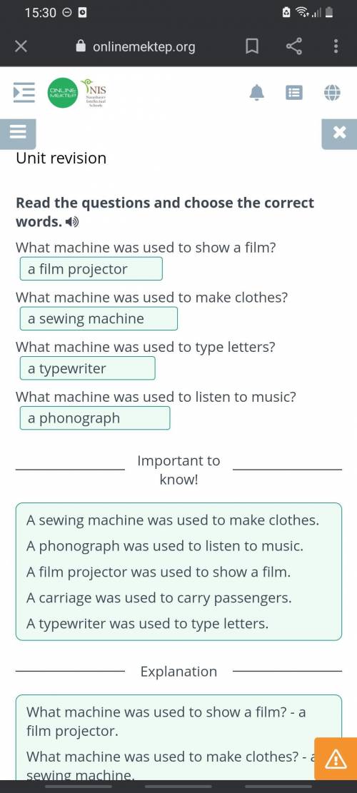 Unit revision Read the questions and choose the correct words.What machine was used to show a film?W