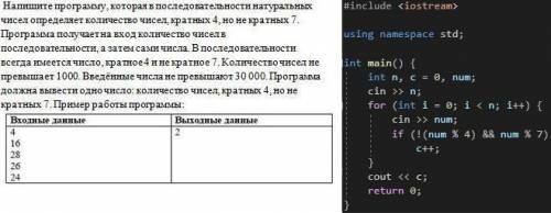 Ребят, как это решать? Сделайте хоть одну задачу, чтоб я немного имела представление, как это делать