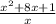 \frac{ {x}^{2} + 8x + 1 }{ x }