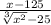 \frac{x-125}{\sqrt[3]{x^{2} } -25}