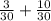 \frac{3}{30} + \frac{10}{30}