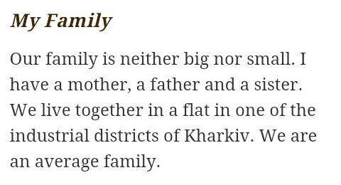 Эссе на темы: 1) My family, 2) Aboute myself, 3) My friends, 4) My university, 5) My futute professi