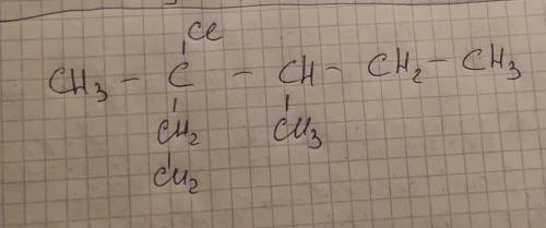 Складіть структурну формулу 2-етил-3метил-2хлор-петан​