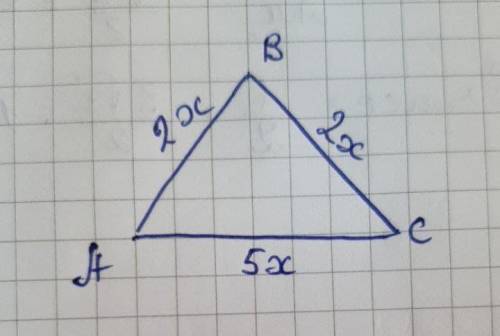 Периметр рівнобедреного трикутника 60см, а дві його сторони відносяться як 2:5 Знайти сторони цього