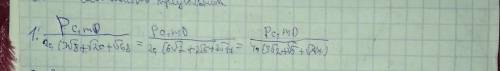 , геометрия ABCDA1B1C1D1 – прямоугольный параллелепипед, AB=a, AA1=2a, AD=4a. Точка M – середина AA1