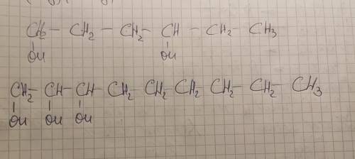 Гексан диол 1.4 нонан три.ол 1.3.2 составить формулу​
