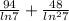 \frac{94}{ln7}+\frac{48}{ln^{2}7}