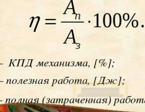 Мальчик катит чемодан на колёсиках вверх по наклонному коридору. Масса чемодана 10 кг, мальчик 50 ме