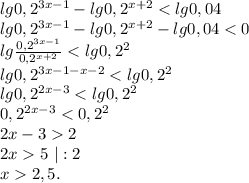 lg0,2^{3x-1}-lg0,2^{x+2}