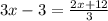 3x-3=\frac{2x+12}{3}