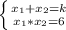 \left \{ {{x_{1}+x_{2}=k } \atop { {{x_{1} * x_{2}=6} \right. \\