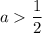 a\dfrac{1}{2}