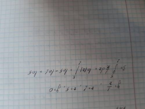 Найдите площадь криволинейной трапеции ограниченной линиями y=1/x, x=1, x=5, y=0