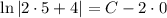 \ln|2\cdot5+4| =C-2\cdot0