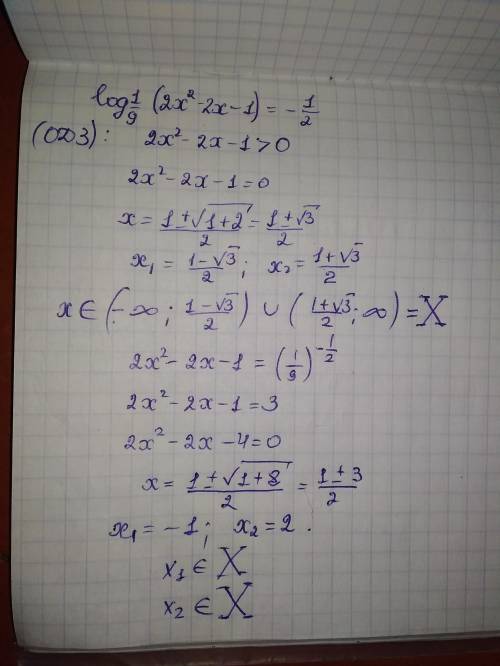 Решить уравнение log1/9(2x^2-2x-1)=-1/2