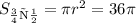 S_{\text{осн}} = \pi {r}^{2} = 36\pi