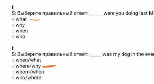 найти ответы к этому зачету у меня сегодня зачет​