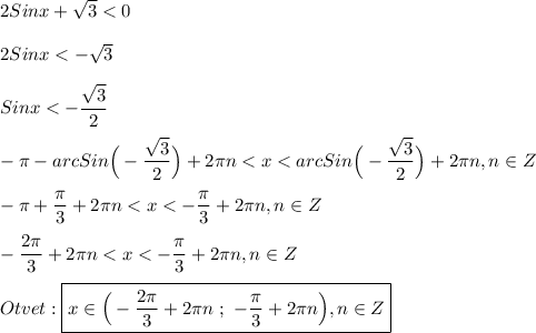 2Sinx+\sqrt{3}