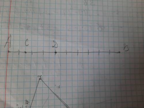 Начертите орезок аб 10см и отметье на нем точки Сд так что бд 6см сд 2см 5мм