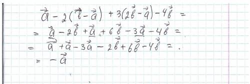 Упростите выражение a→−2(b→−a→)+3(2b→−a→)−4b→​