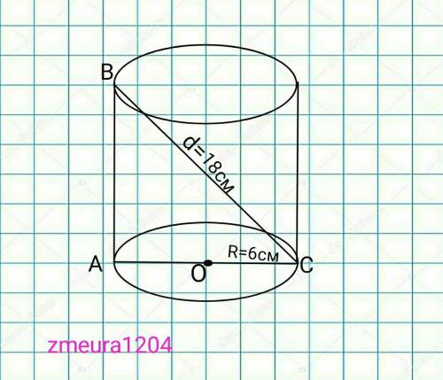 Диагональ осевого сечения цилиндра равен 18 см а радиус основания цилиндра равен 6 см найти образующ
