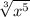 \sqrt[3]{x^5}