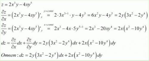 Найти полный дифференциациал функции z=2(x^3)y-4x(y^5)​