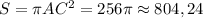 S = \pi AC^{2} = 256\pi \approx 804,24