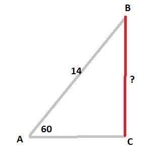 Угол между наклонной АВ и её проекцией АС равен 60°. Длина наклонной АВ равна 14 см. Чему равно расс