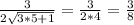 \frac{3}{2\sqrt{3*5+1} } =\frac{3}{2*4} =\frac{3}{8}