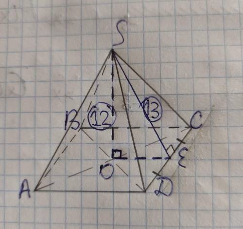 Найдите обьем правильной четырехугольной пирамиды с высотой 12 и апофемой 13?​