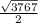 \frac{\sqrt{3767}}{2}