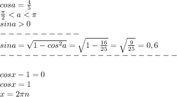 cosa = \frac{4}{5}\\\frac{\pi}{2}