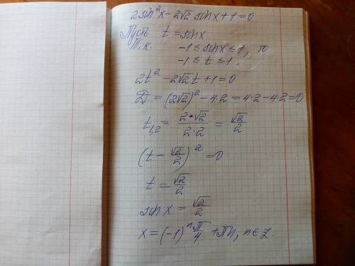 2sin^2xcosx-√2sin2x+cosx=0. найти все корни этого уравнения на промежутке [п;5п/2].​