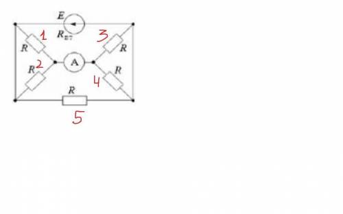 В схеме, представленной на рисунке Е = 4 В; Rвн = 1 Ом; все резисторы по 2 Ом. Что покажет амперметр