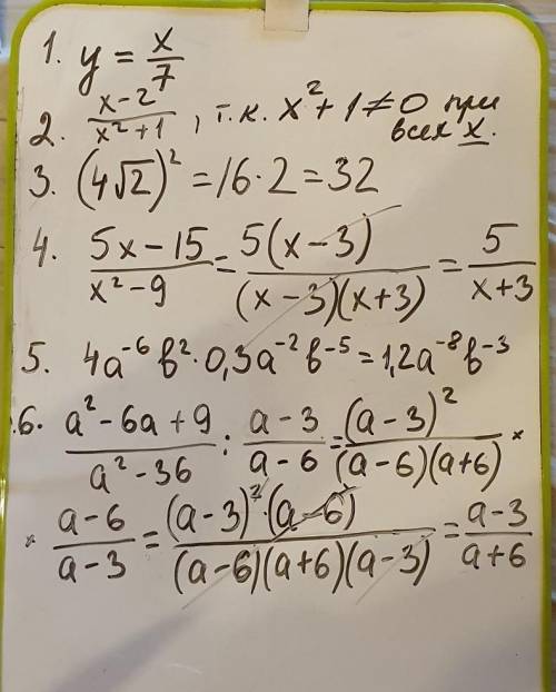 ЗАДАНИЕ ЗАКРЕПЛЕНО (ЕСЛИ ЧТО-ТО НЕ ЗНАЕТЕ ТО НАПИШИТЕ ЗОТЯ БЫ 4 ЗАДАНИЙ )