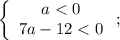 \left\{\begin{array}{c}a