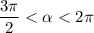 \dfrac{3\pi }{2}