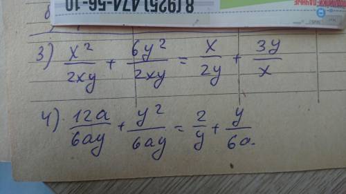 Пользуясь тождеством а+b/c=a/c+b/cПредставьте дробь в виде суммы дробей ​​