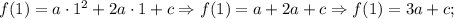 f(1)=a \cdot 1^{2}+2a \cdot 1+c \Rightarrow f(1)=a+2a+c \Rightarrow f(1)=3a+c;