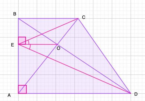 В прямоугольной трапеции ABCD диагонали AC и BD пересекаются в точке О. Из точки О проведен перпенди