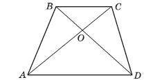 Дан выпуклый четырехугольник ABCD стороны AB и CD равны. Его диагонали также равны и пересекаются в