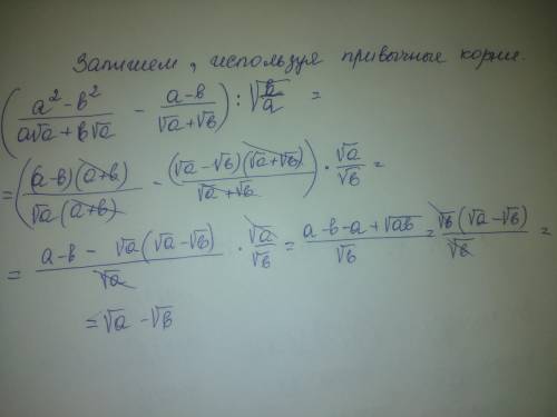 Алгебра 11 класс. Напишите подробно.