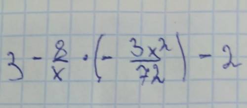 2×=18-×2)3(×-2)=×+23)×+3/3=3-×/8 решите